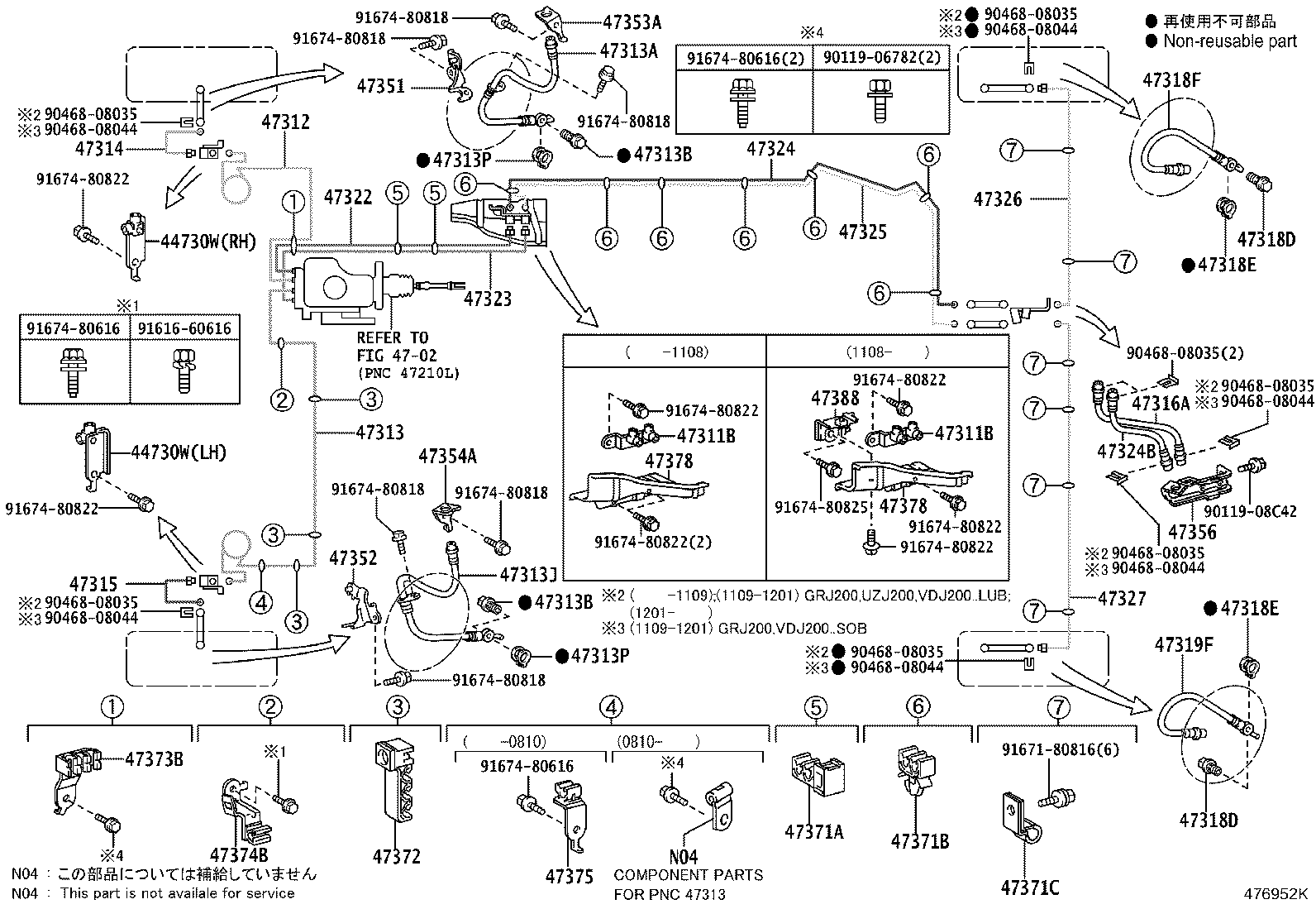 Figure 476952K