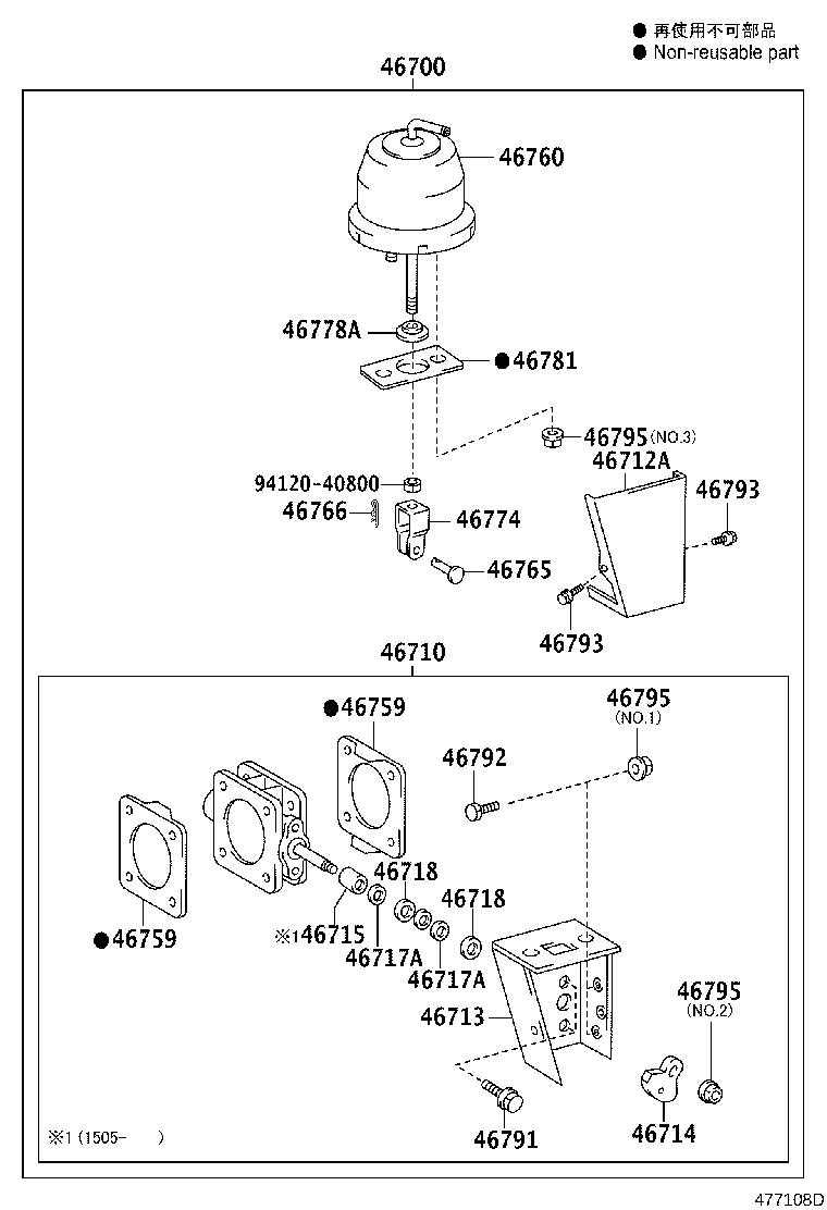 Figure 477108D