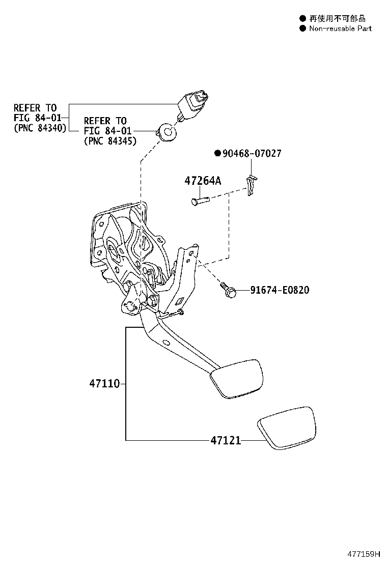 Figure 477159H