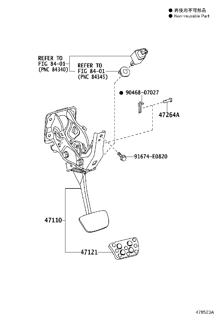 Figure 478523A