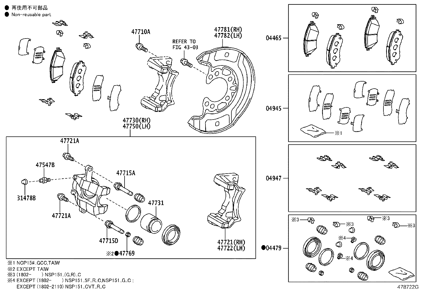 Figure 478722G