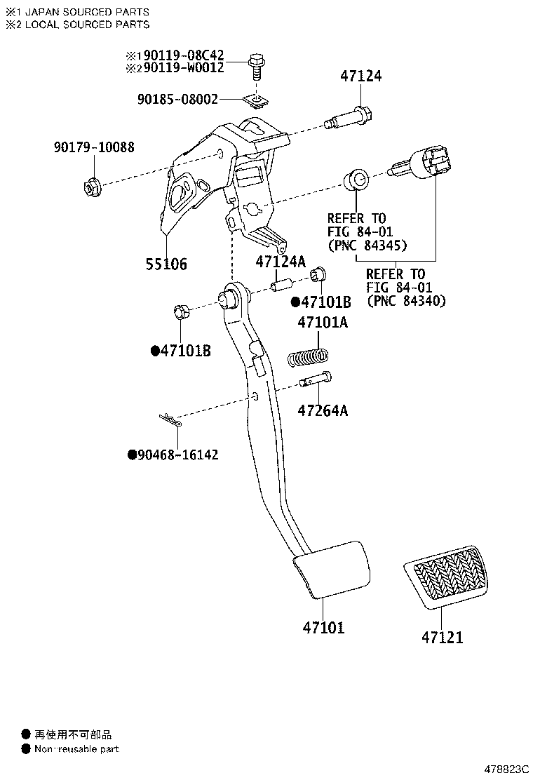 Exploded illustration 478823C
