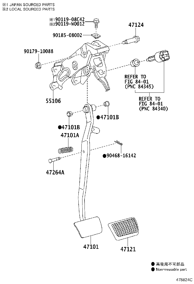 Exploded illustration 478824C