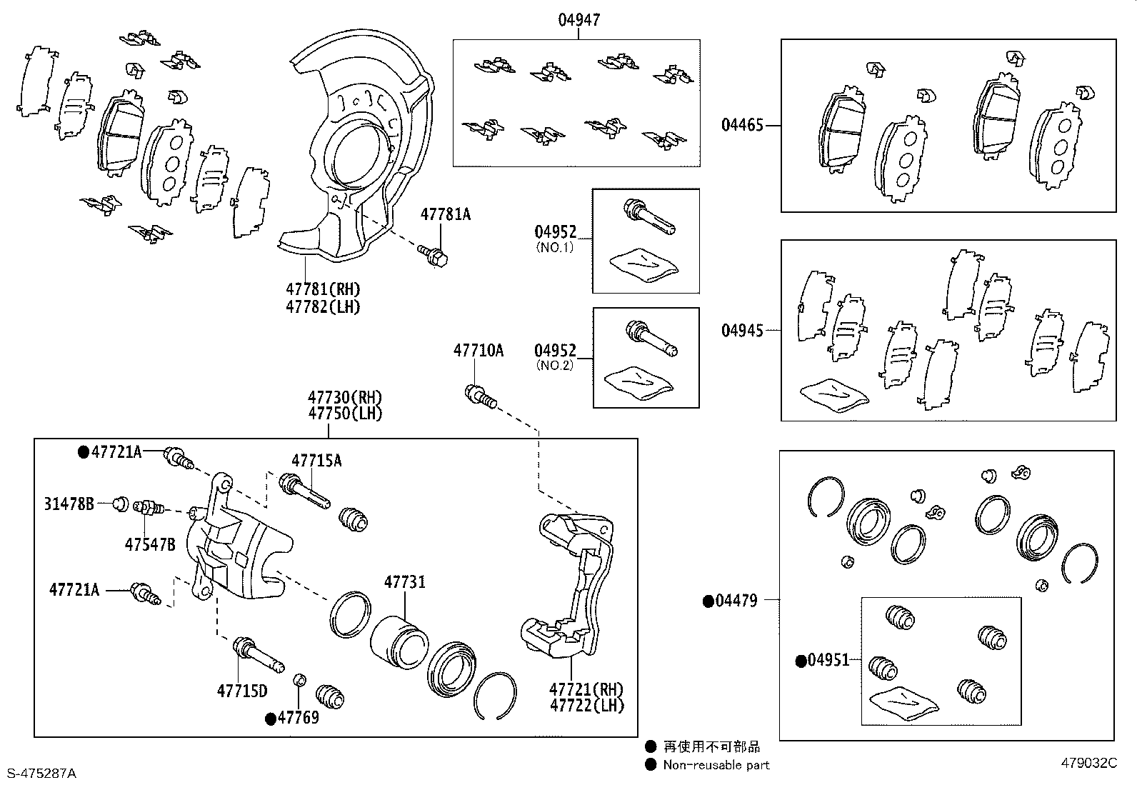 Figure 479032C
