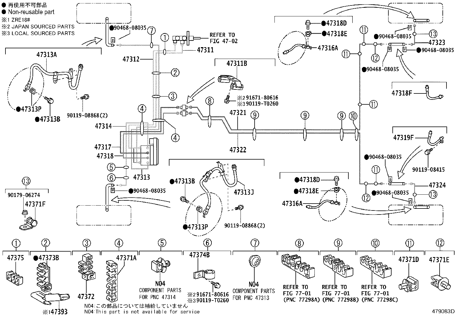Exploded illustration 479083D