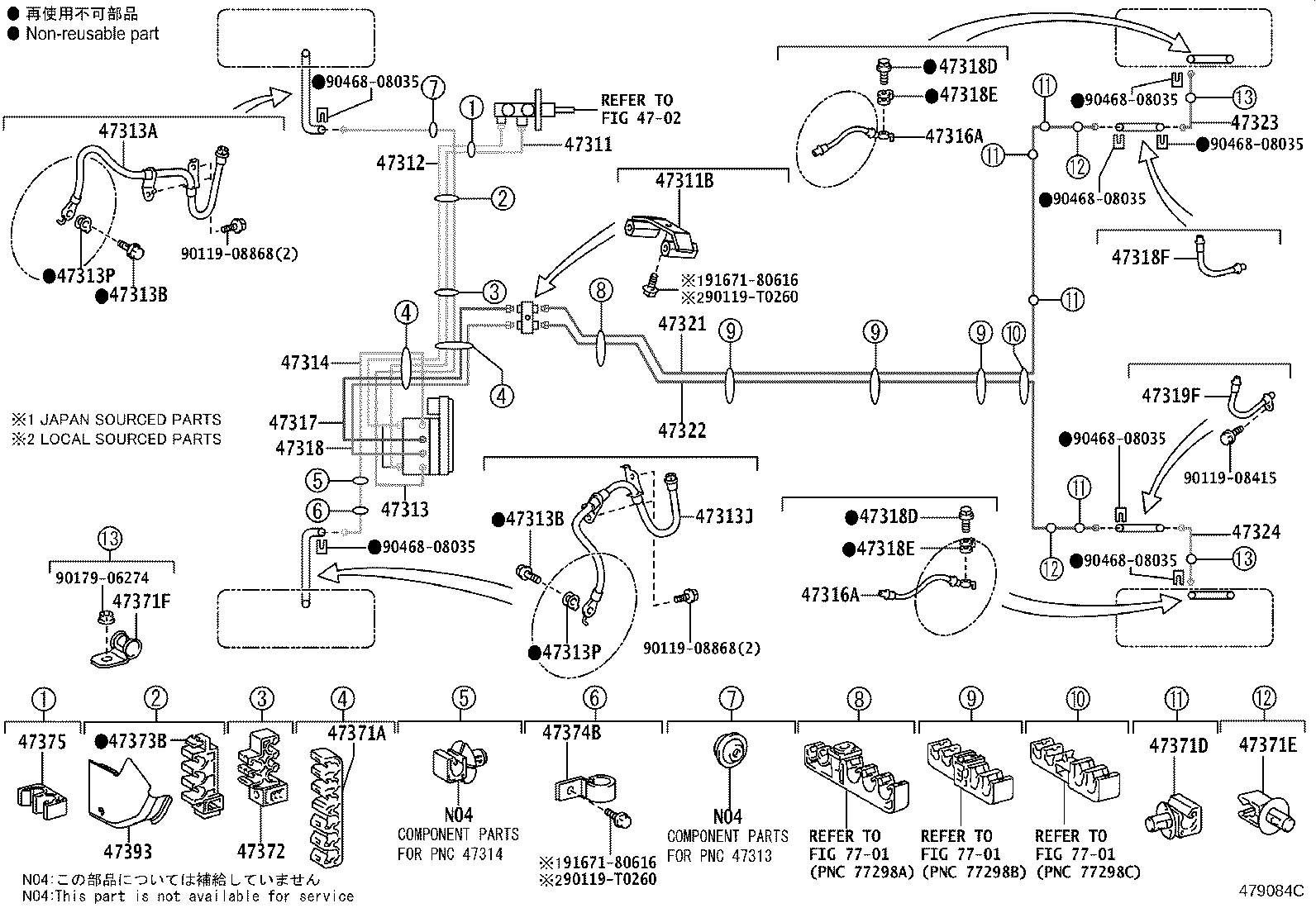 Exploded illustration 479084C