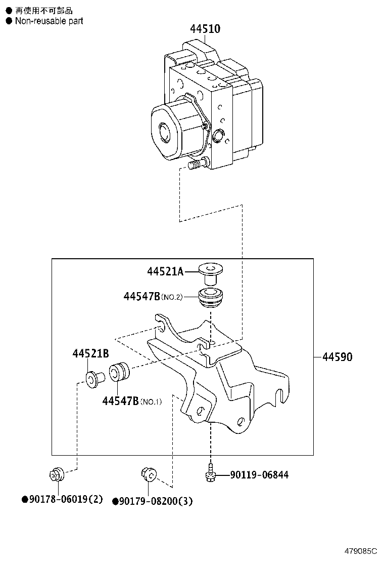 Exploded illustration 479085C