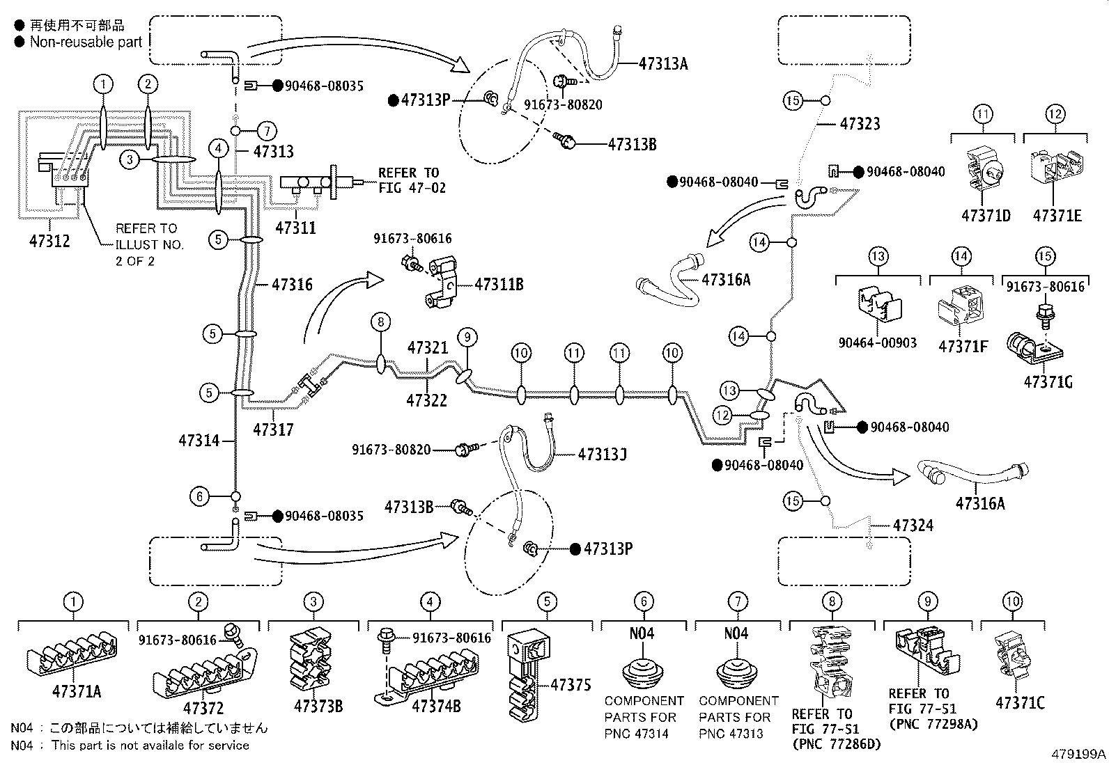 Figure 479199A