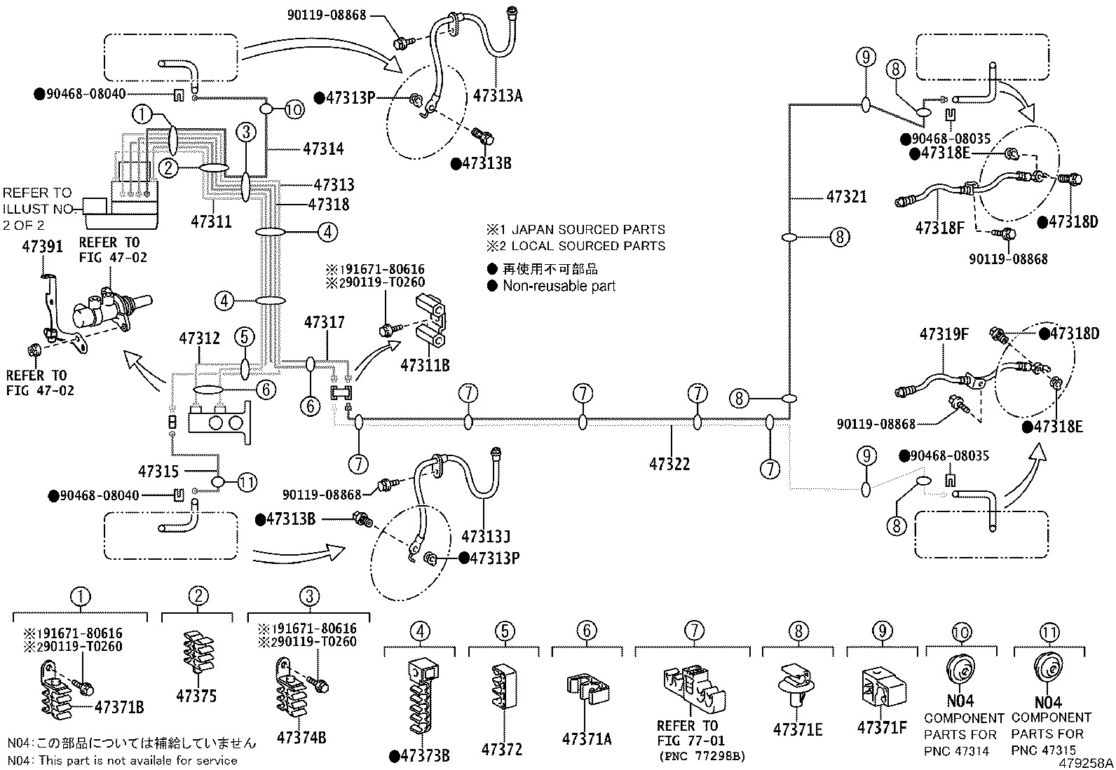 Figure 479258A