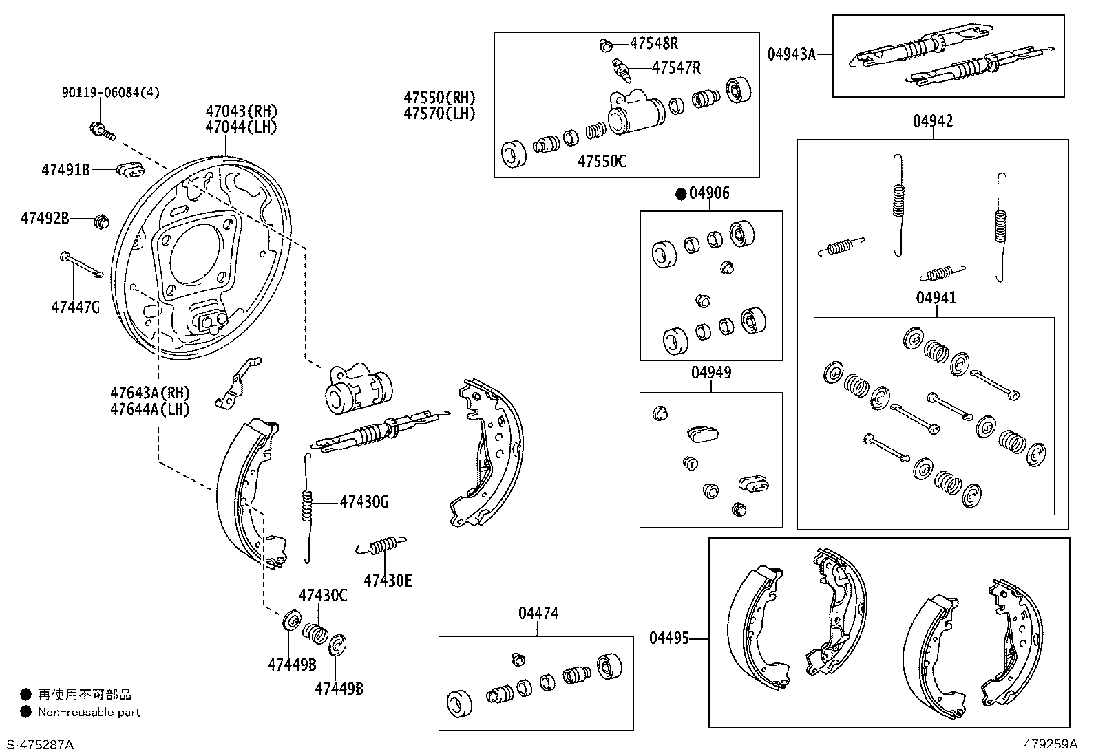 Figure 479259A