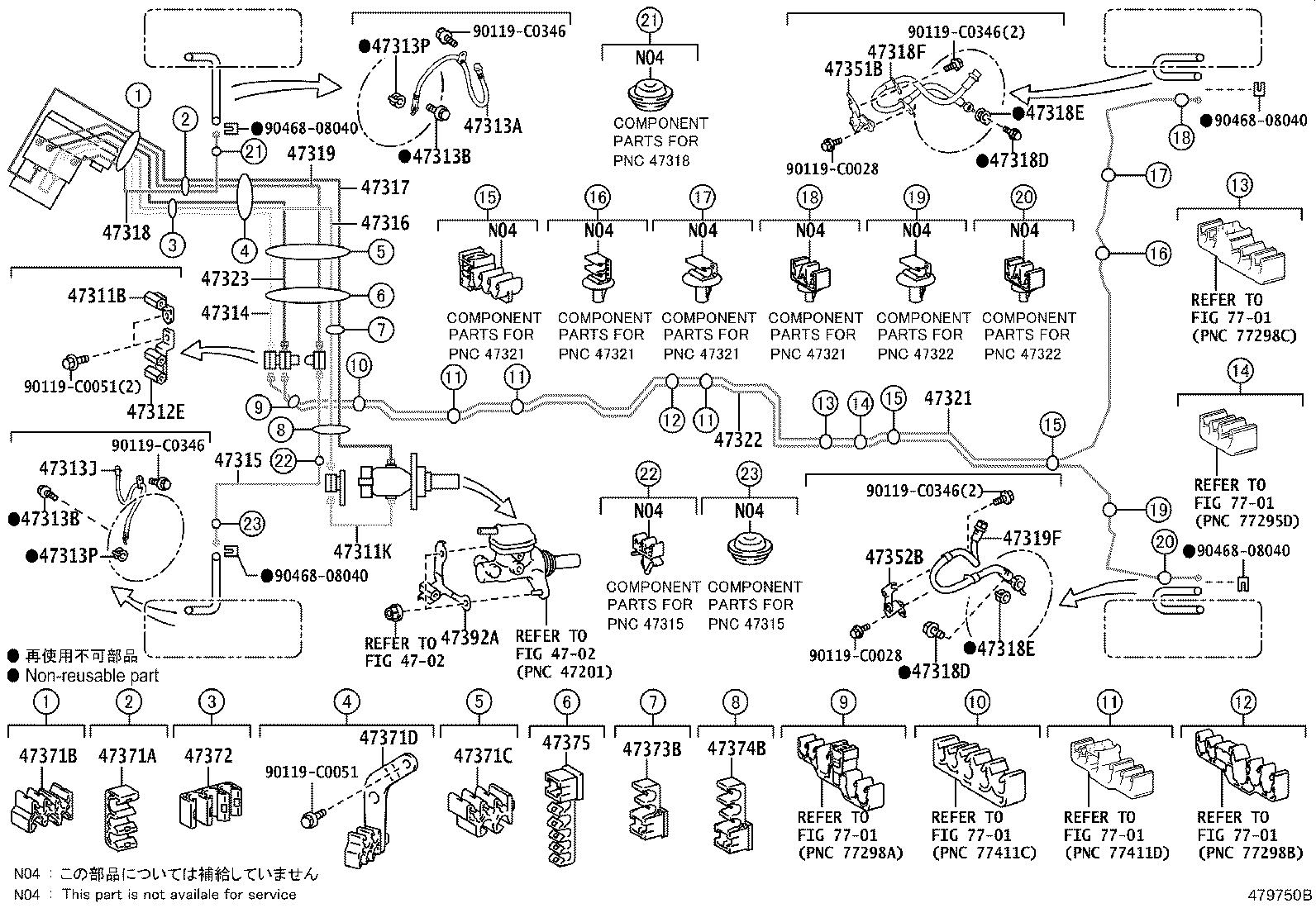 Exploded illustration 479750B