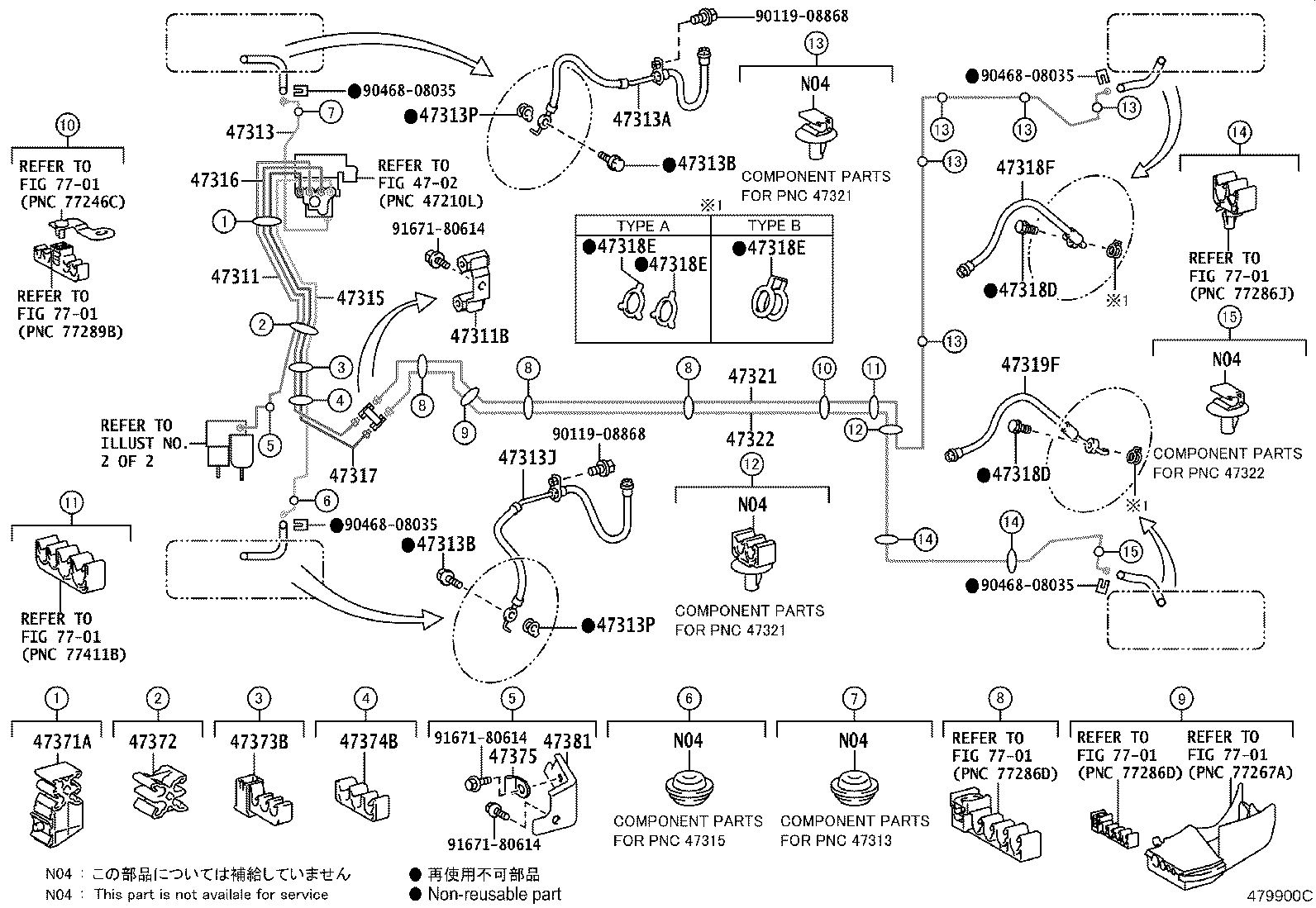 Figure 479900C