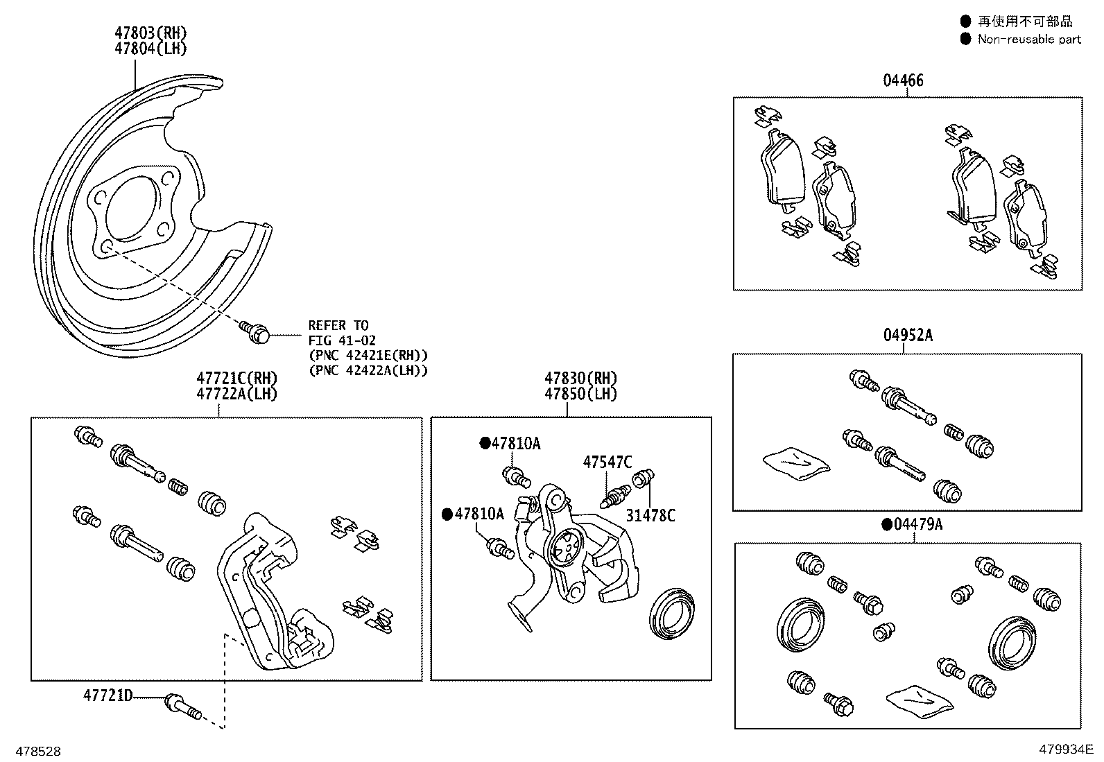 Exploded illustration 479934E