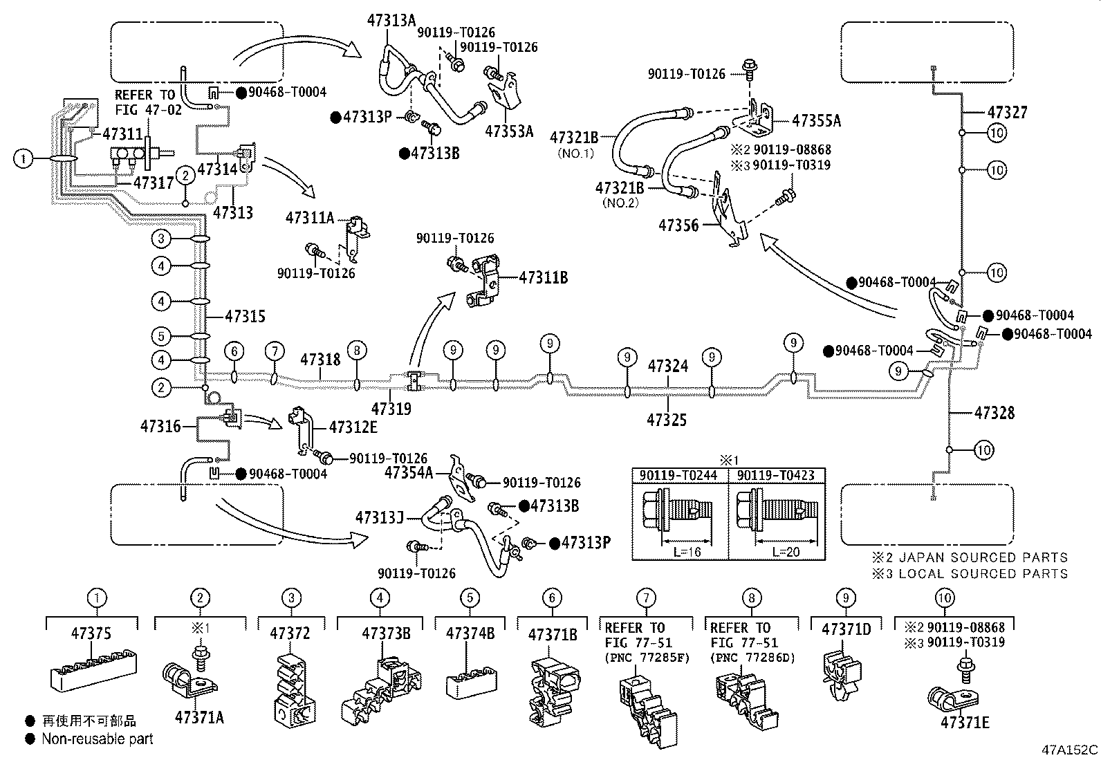 Figure 47A152C