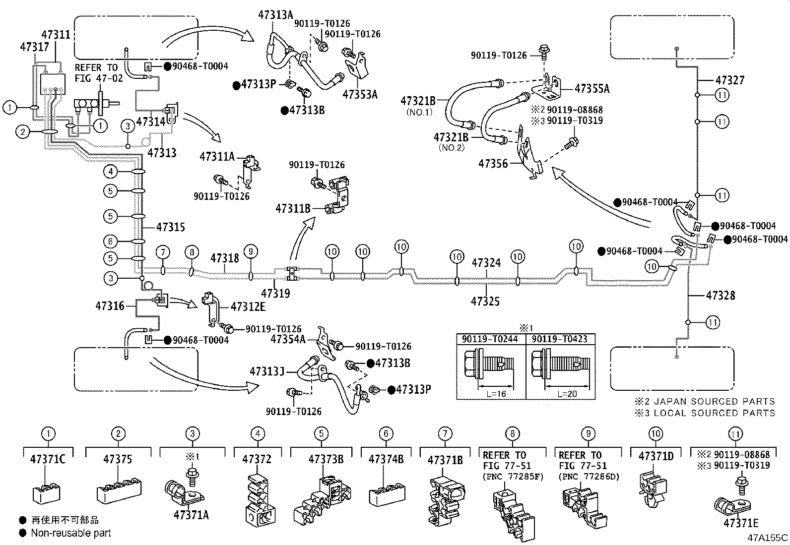 Figure 47A155C