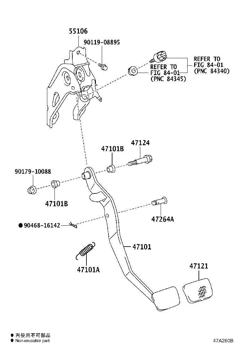 Figure 47A260B