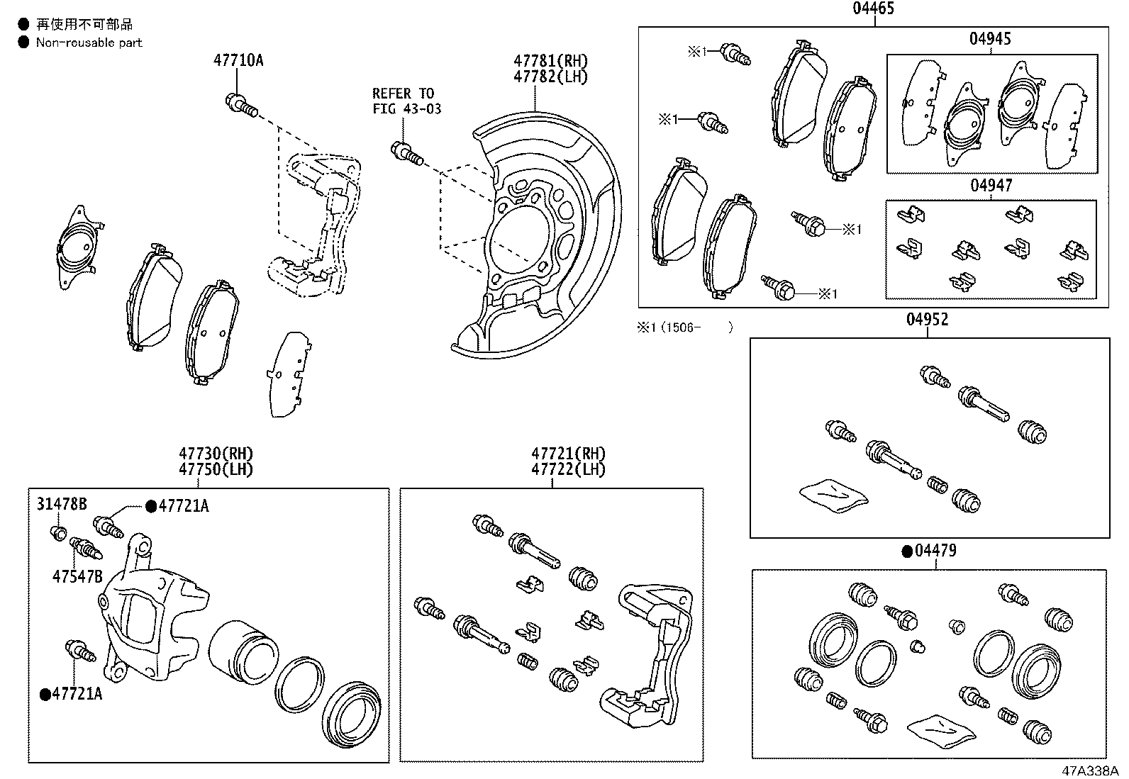 Exploded illustration 47A338A