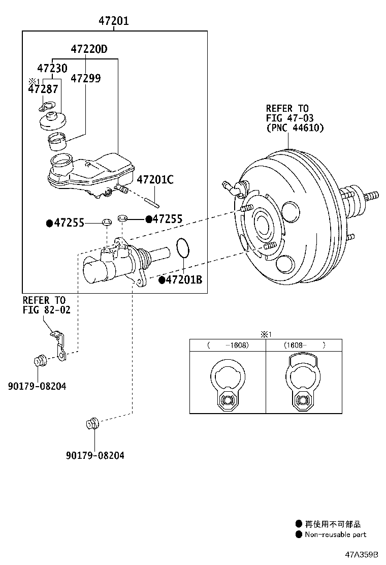 Exploded illustration 47A359B