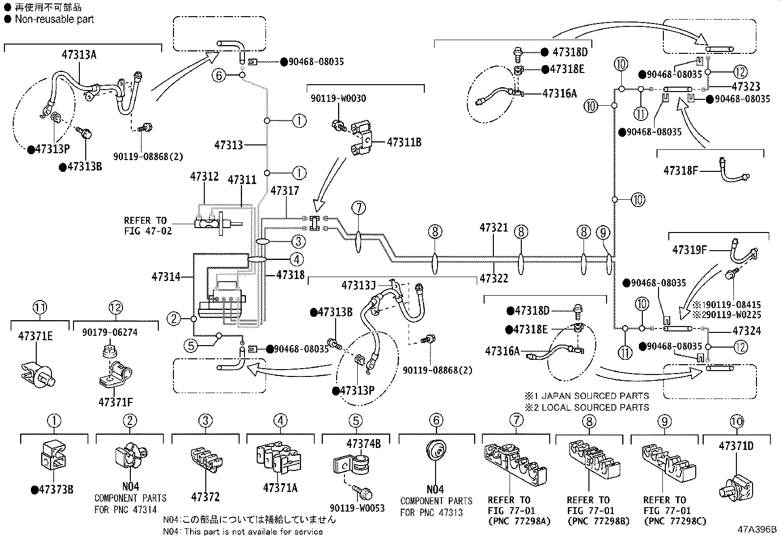 Exploded illustration 47A396B