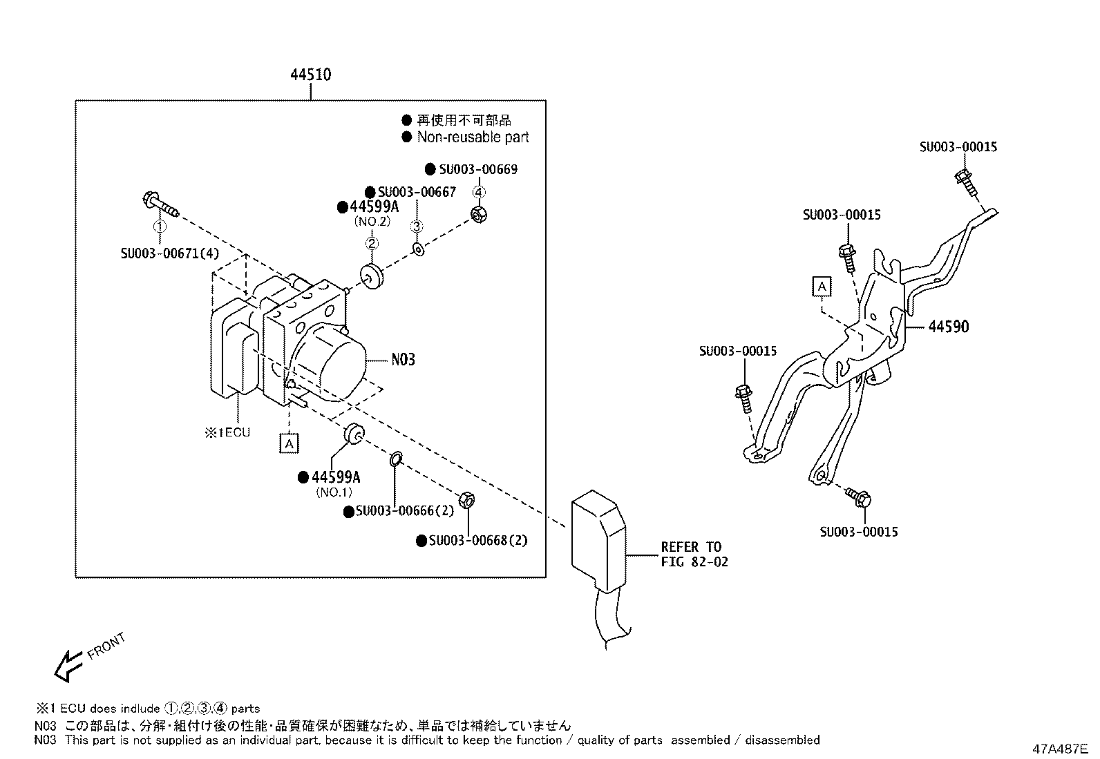 Figure 47A487E