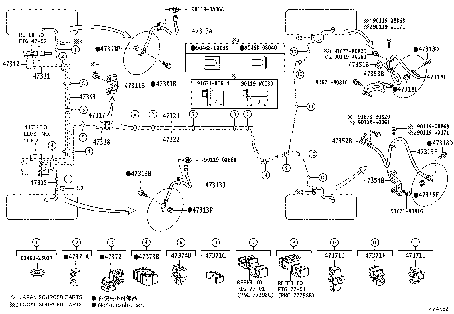 Exploded illustration 47A562F