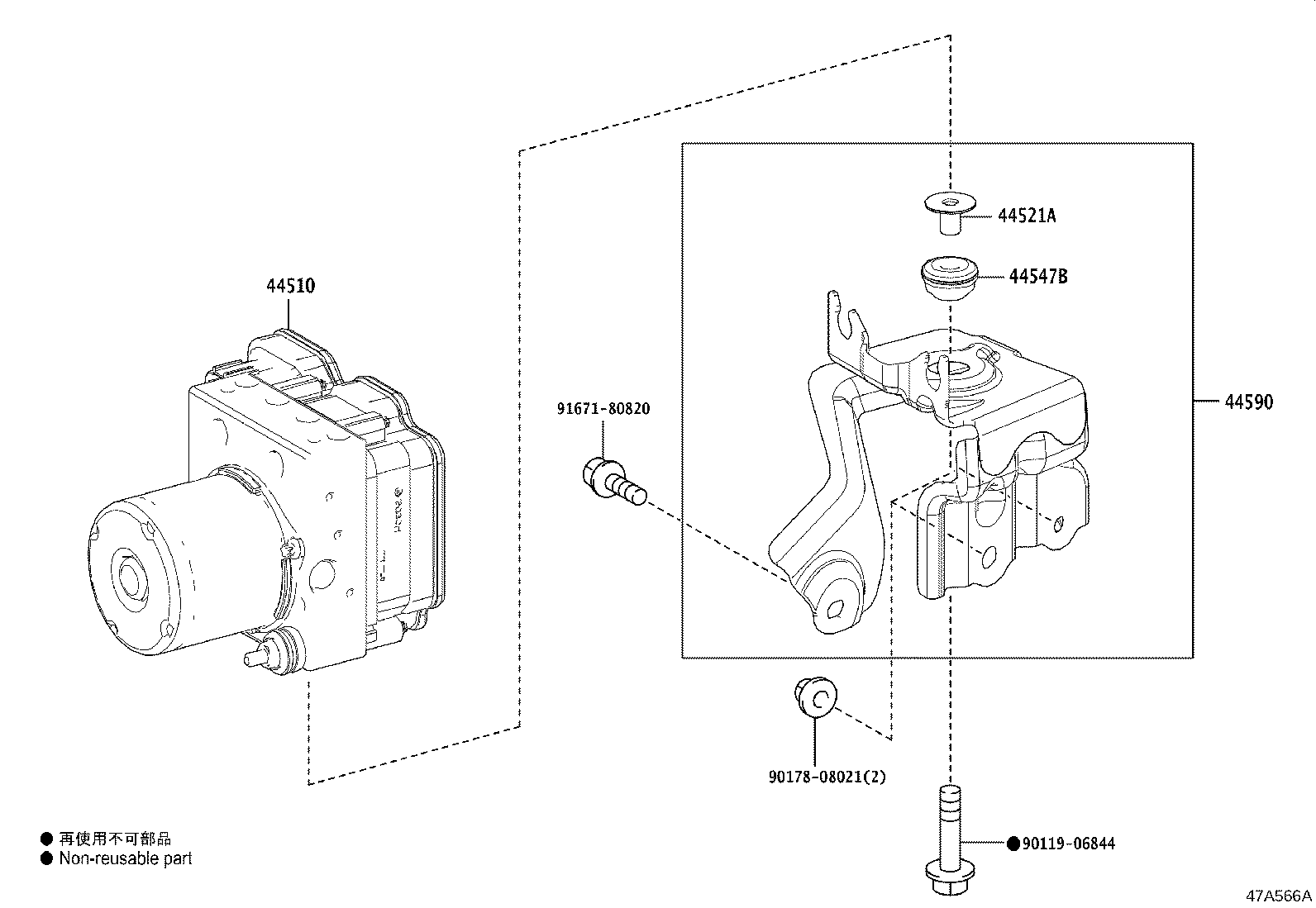Exploded illustration 47A566A