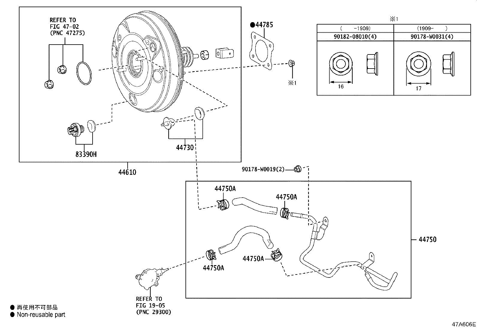 Exploded illustration 47A606E