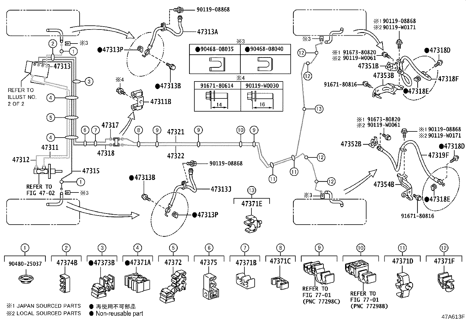 Exploded illustration 47A613F