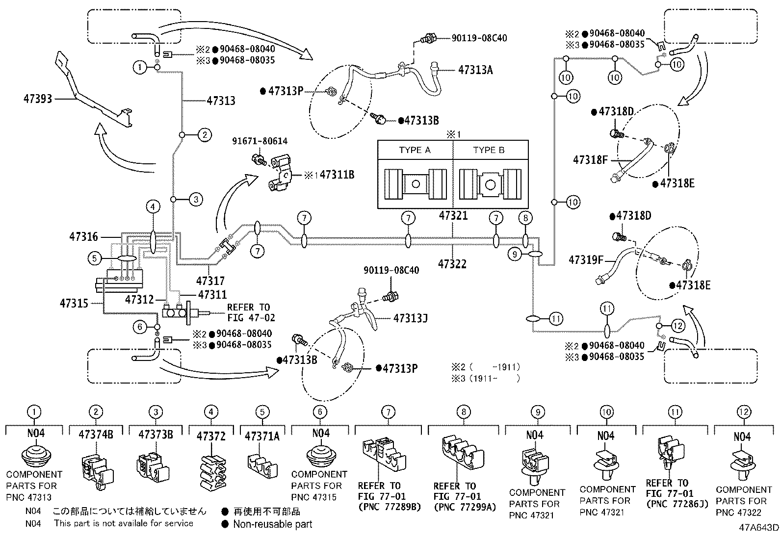 Figure 47A643D