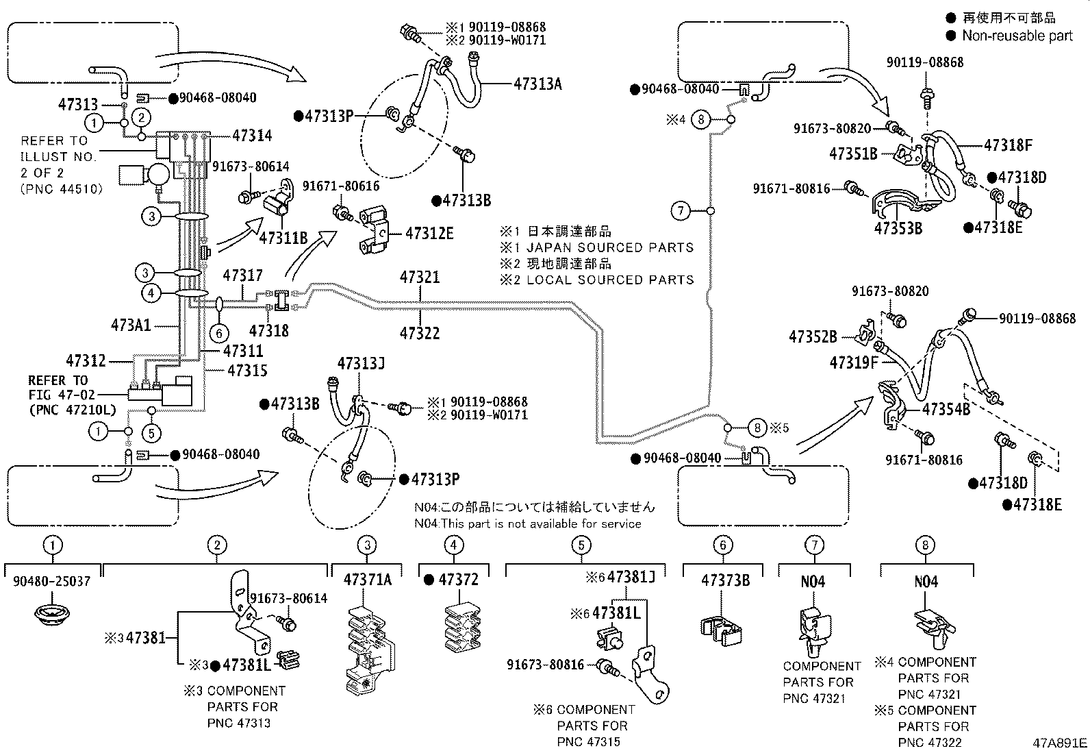 Figure 47A891E