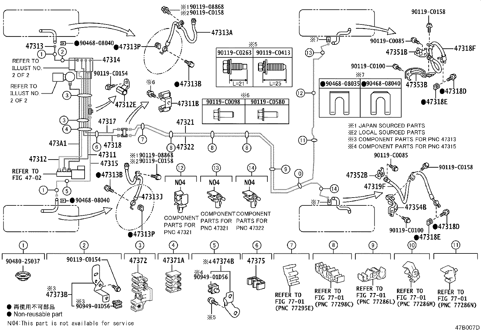 Figure 47B007D