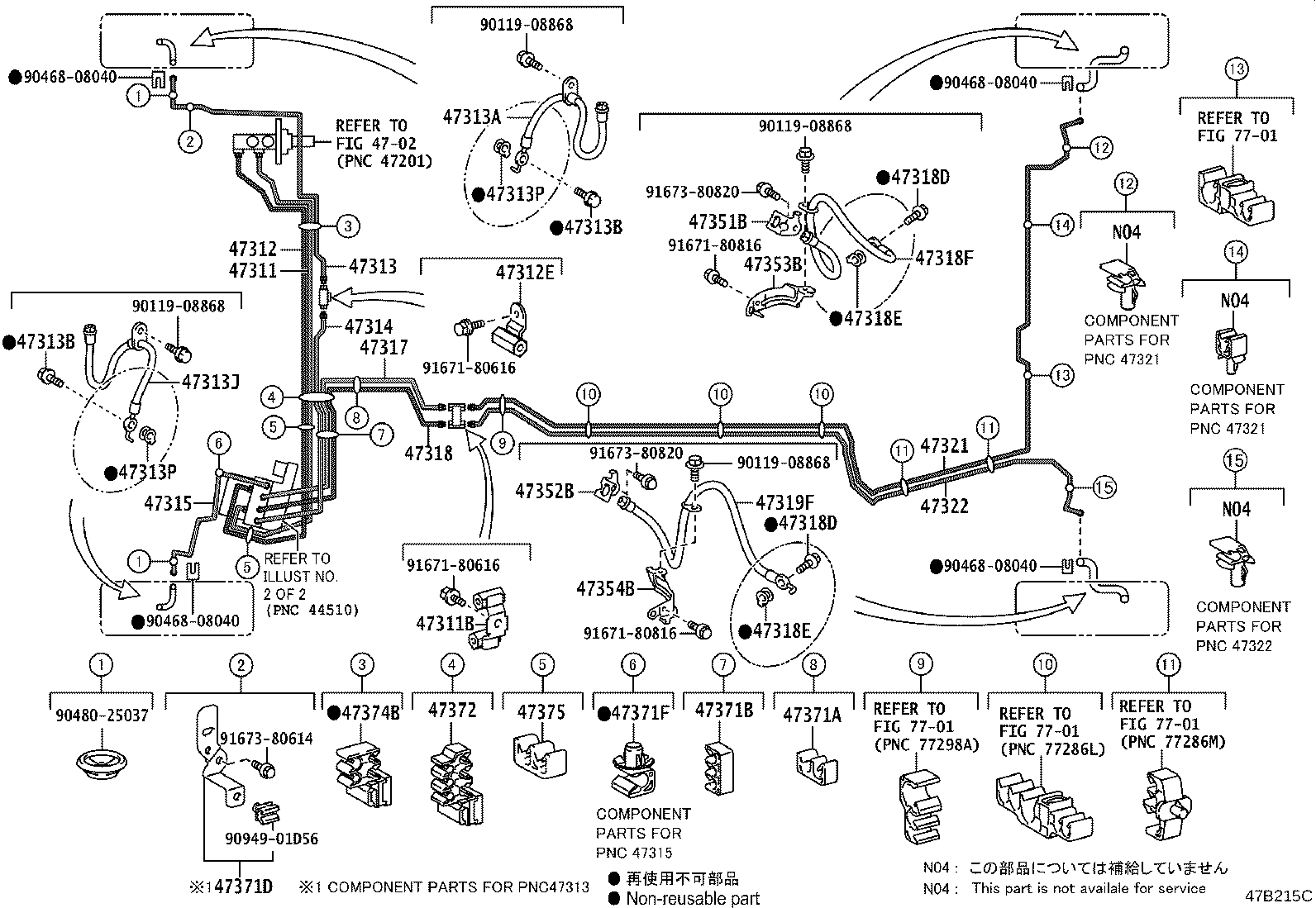 Figure 47B215C