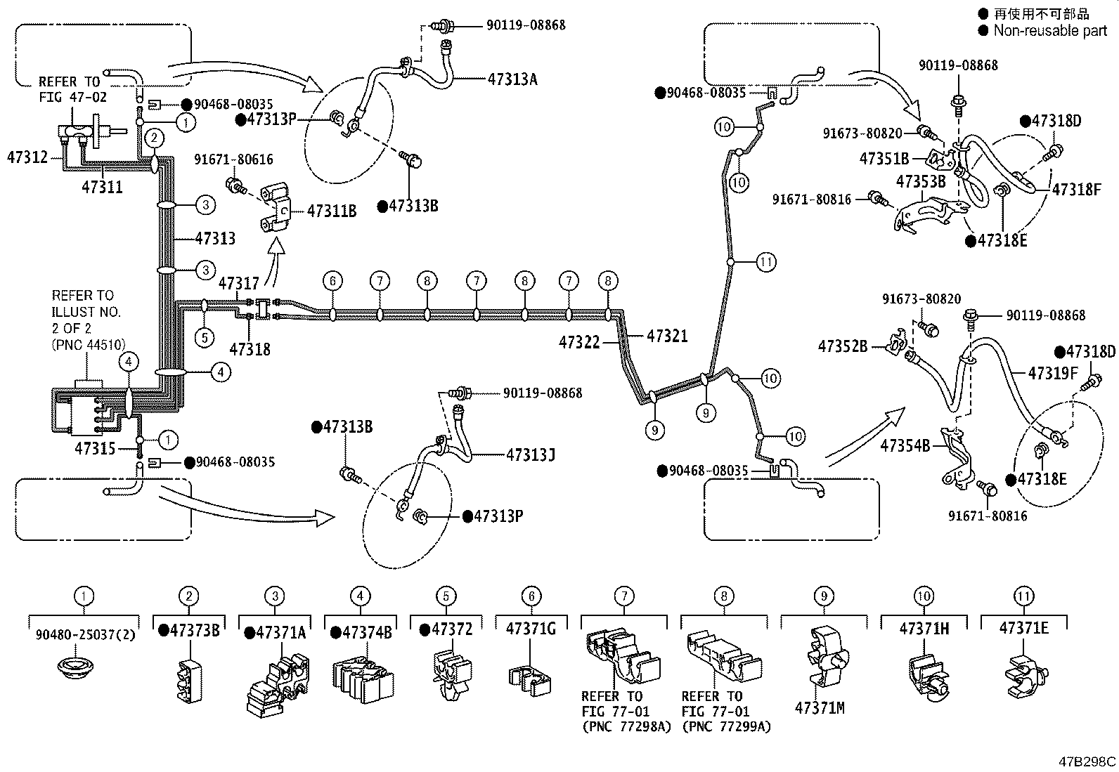 Figure 47B298C