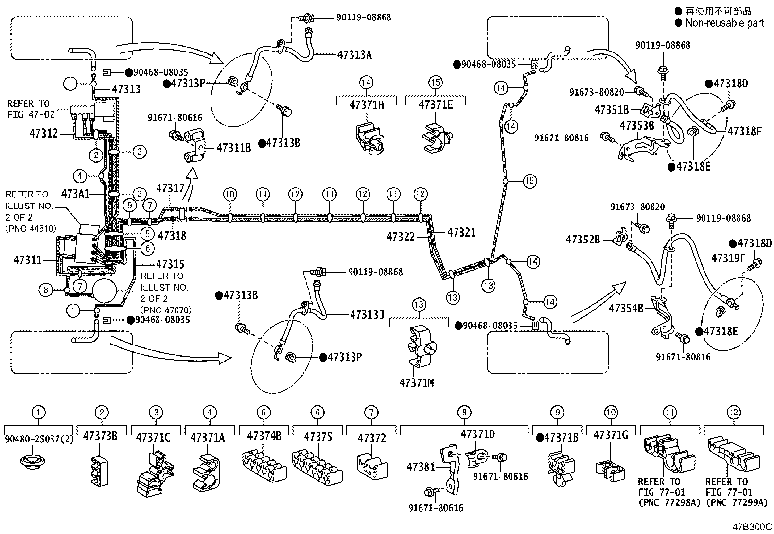 Figure 47B300C
