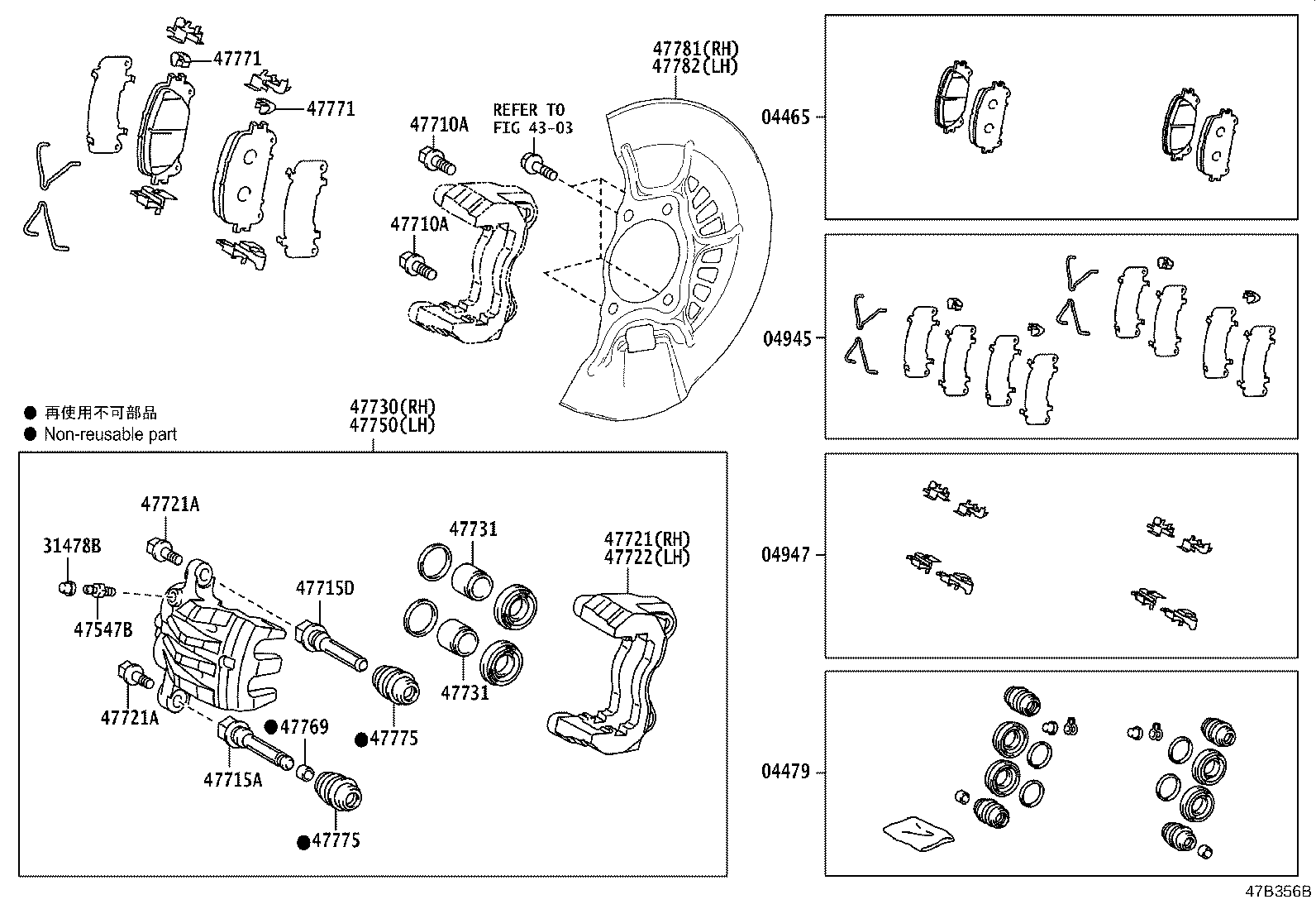 Figure 47B356B