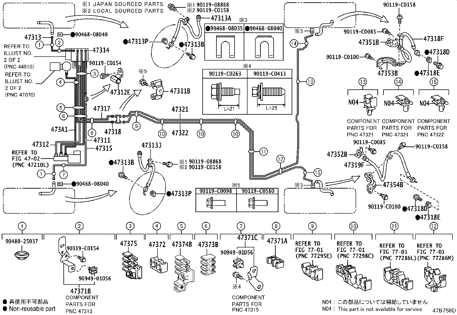 Figure 47B758D