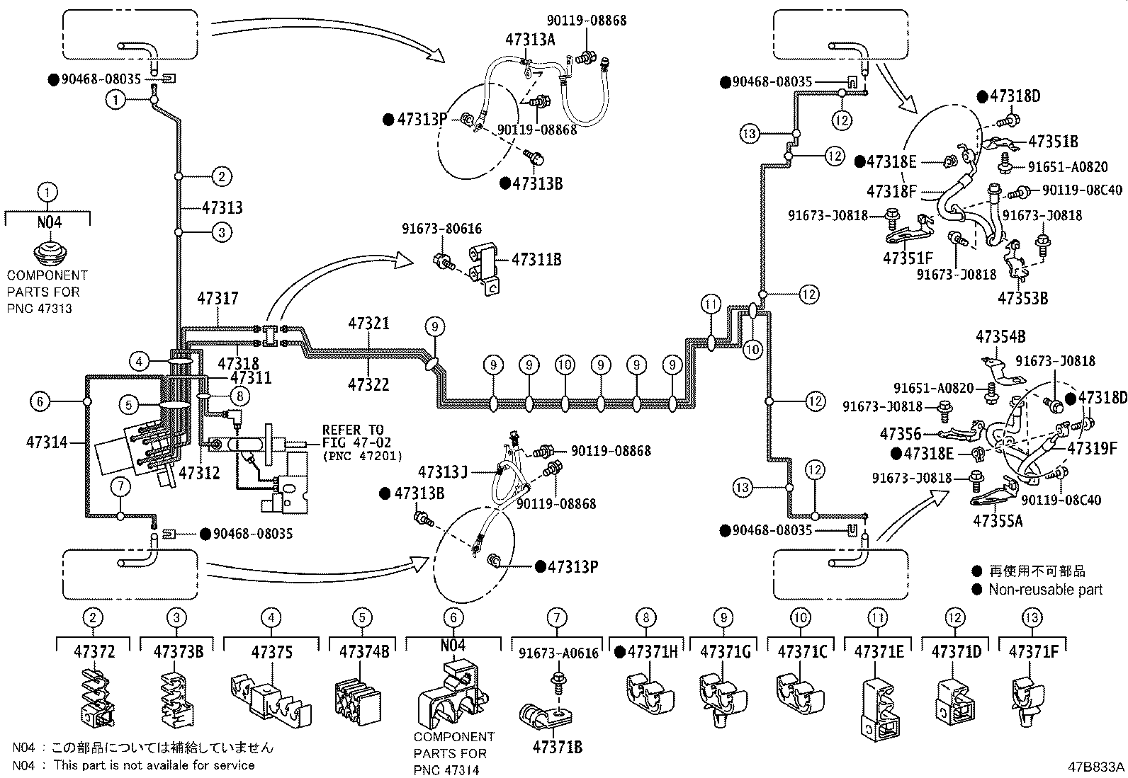Figure 47B833A