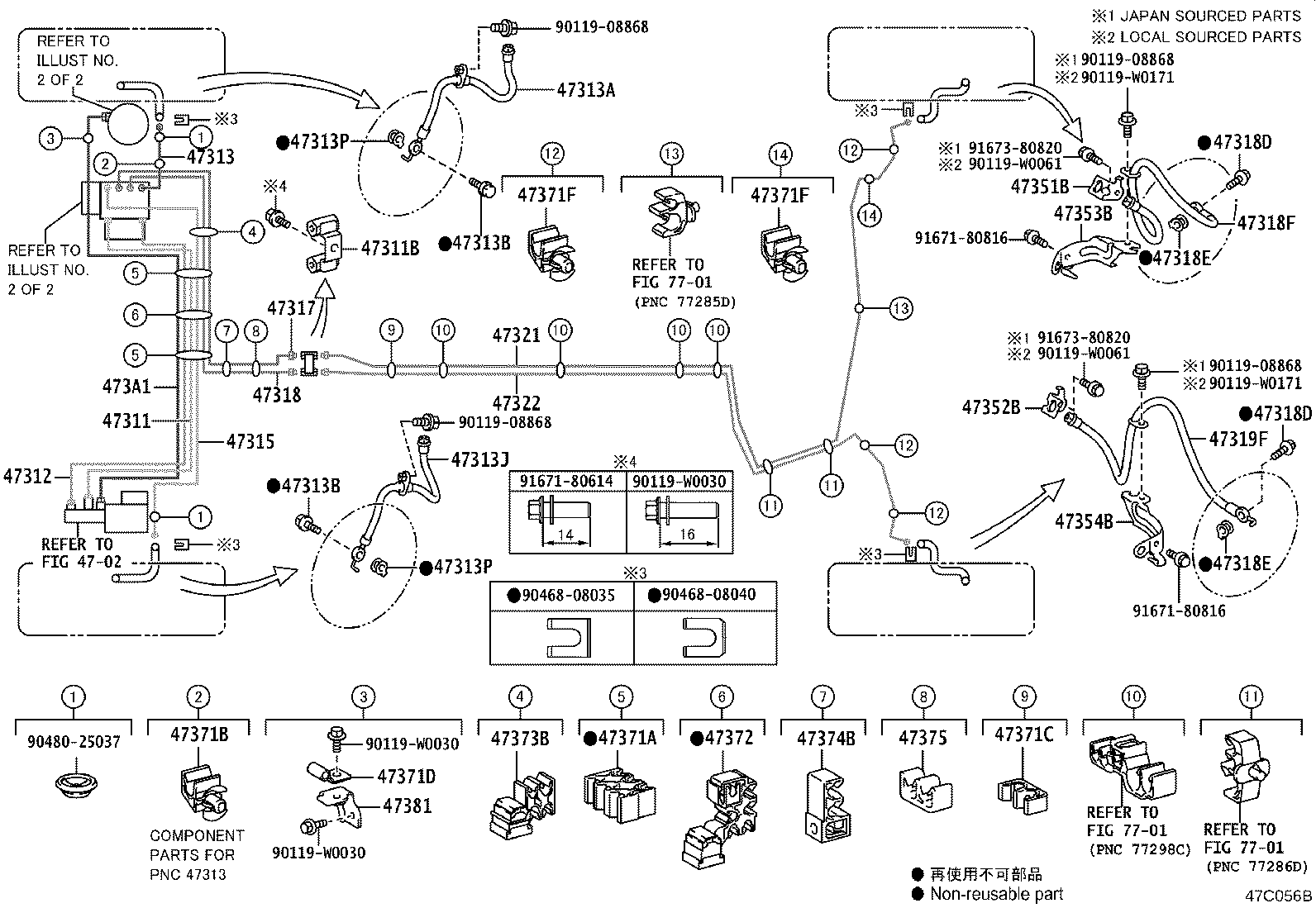 Exploded illustration 47C056B