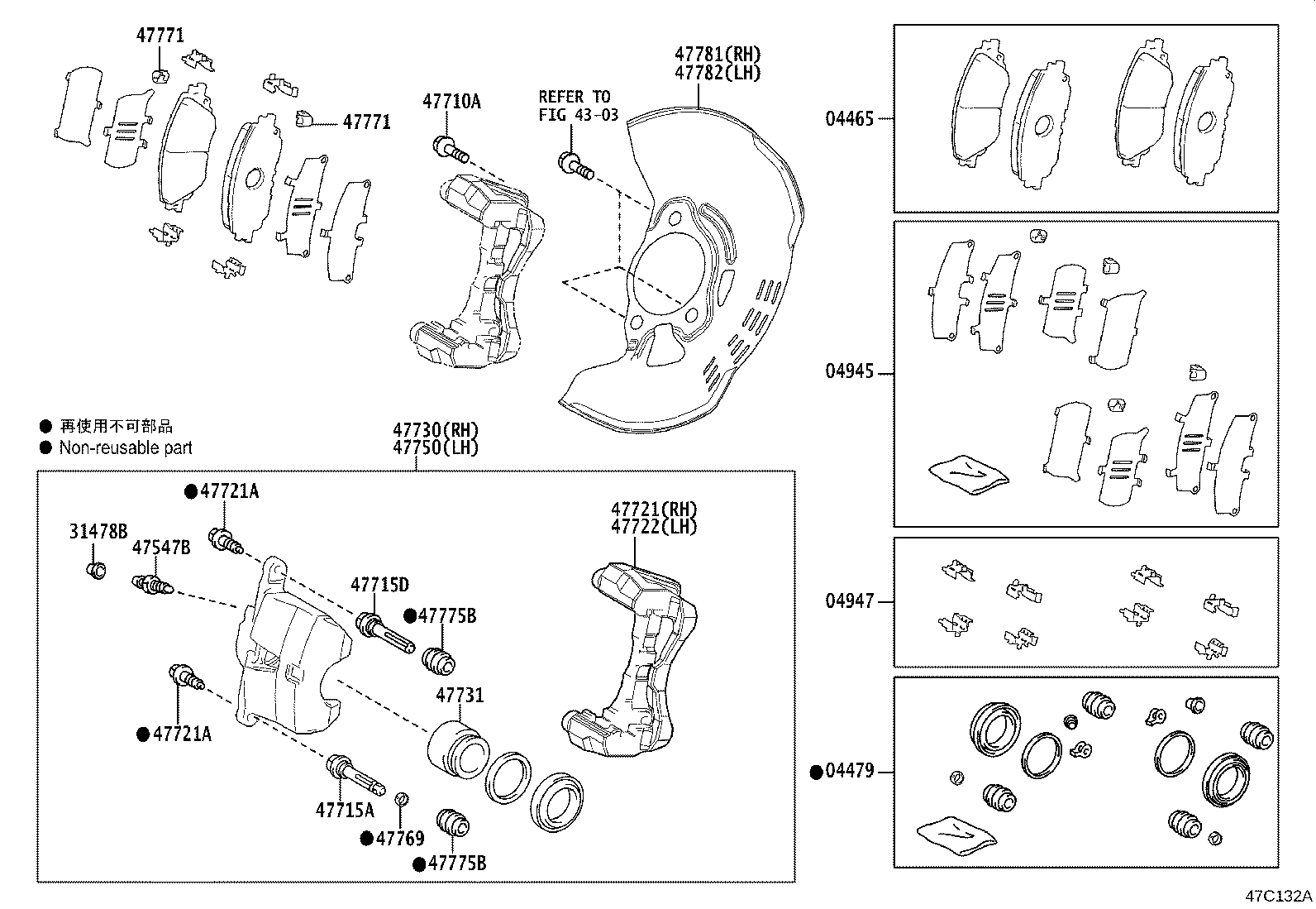 Figure 47C132A