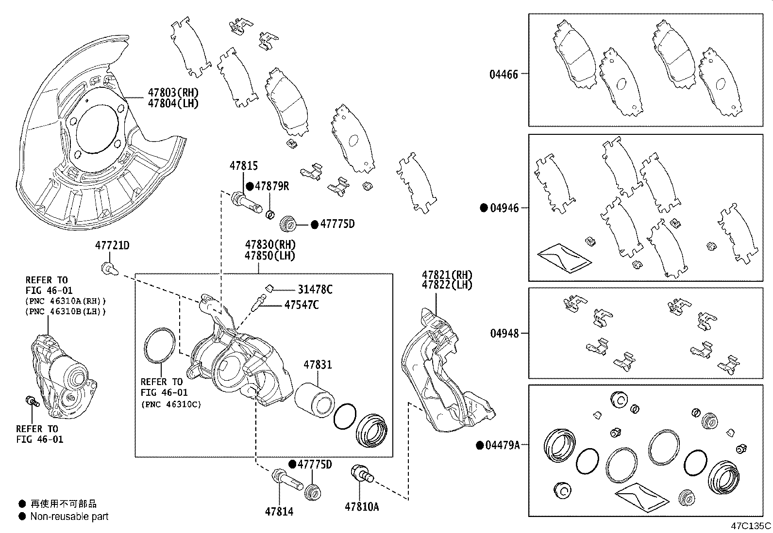 Figure 47C135C