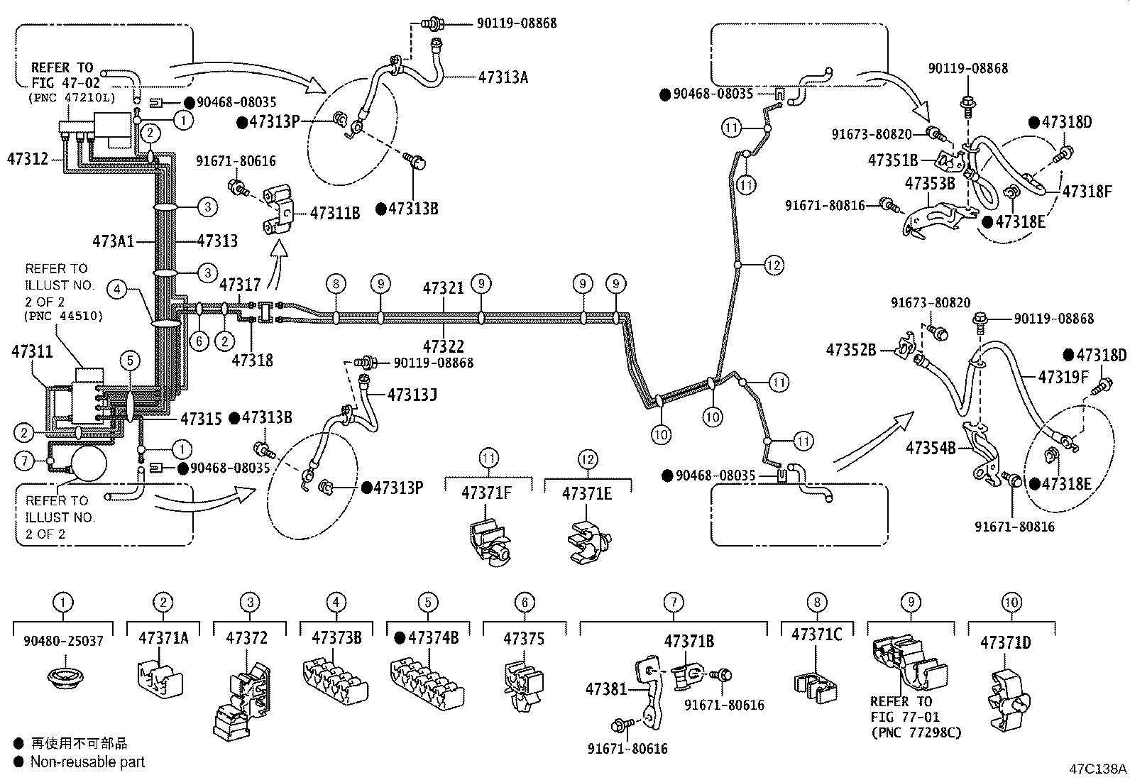 Figure 47C138A
