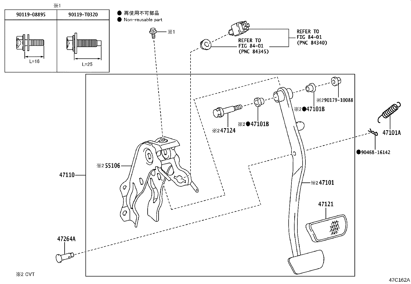 Figure 47C162A