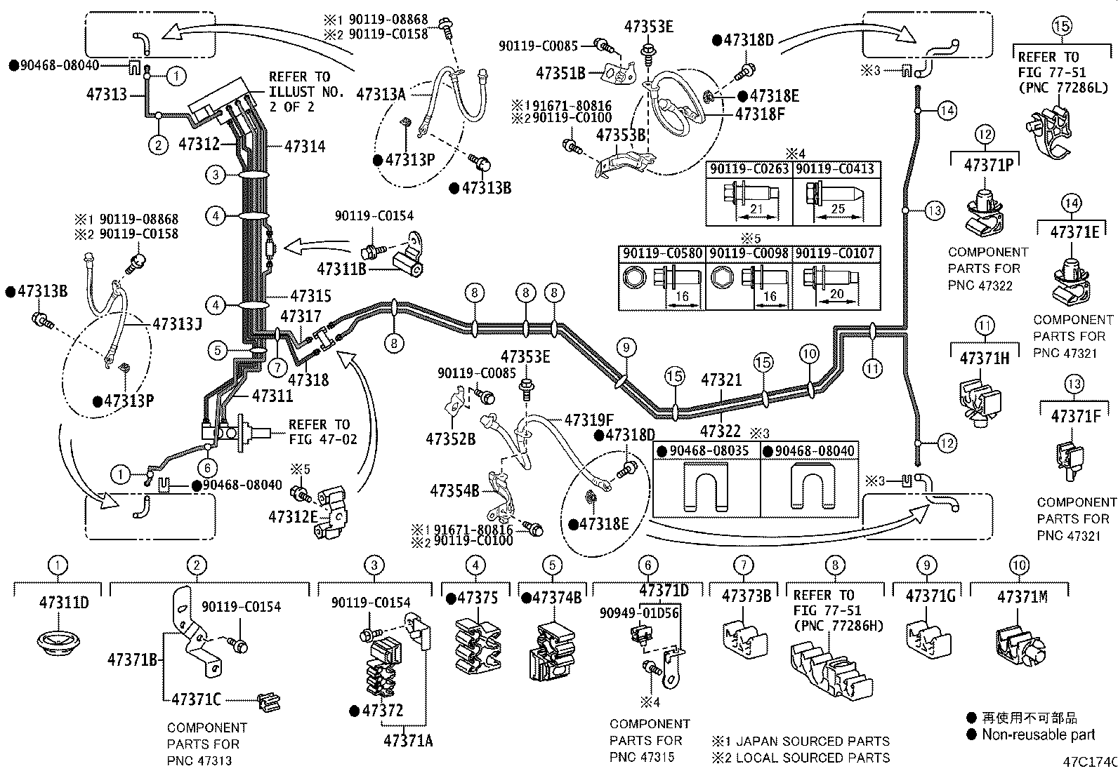 Figure 47C174C
