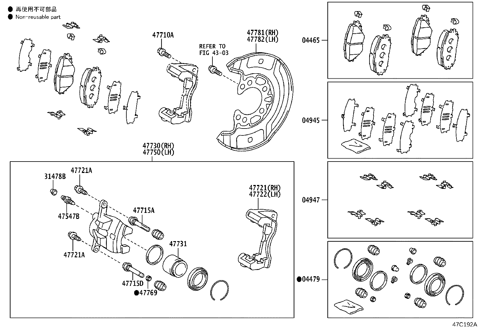 Figure 47C192A