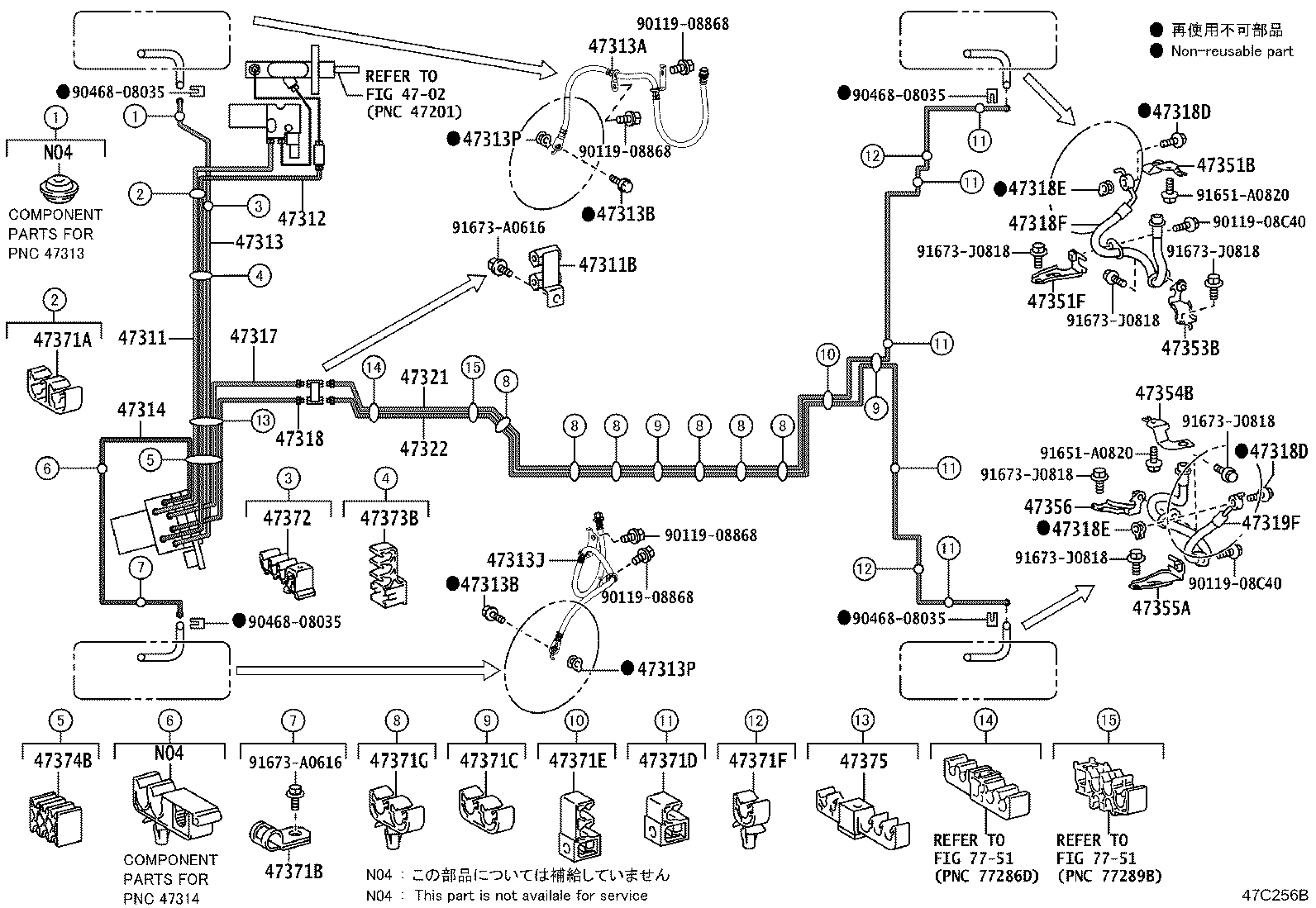 Figure 47C256B