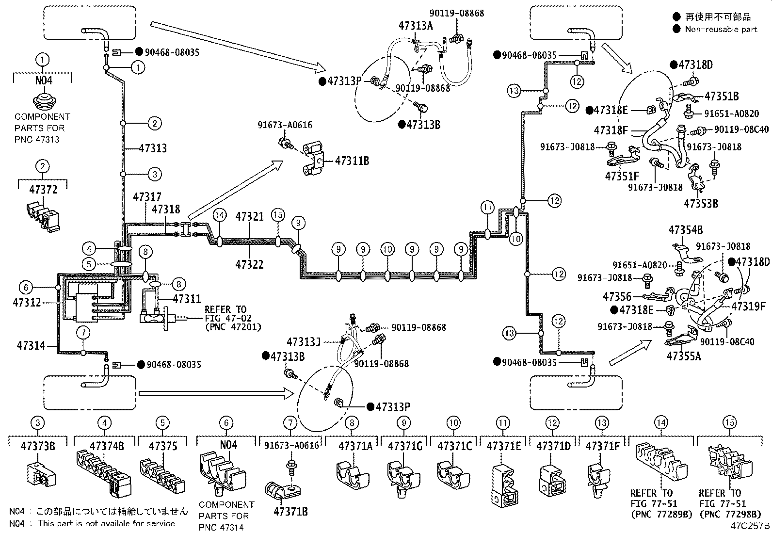 Figure 47C257B