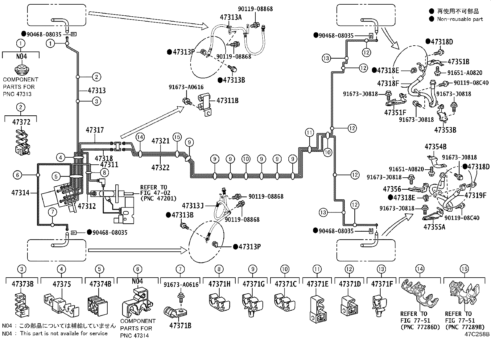 Figure 47C258B