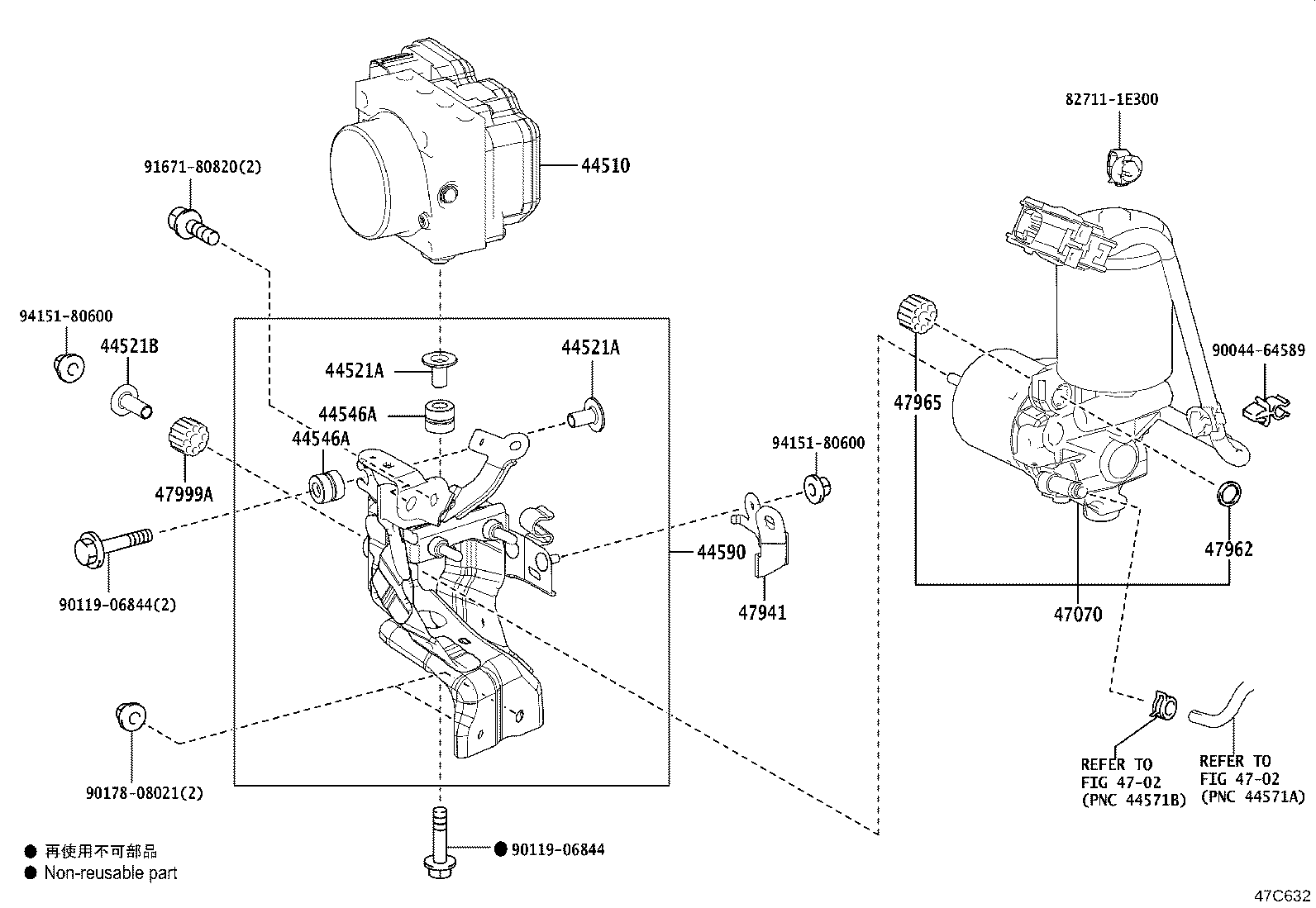 Figure 47C632