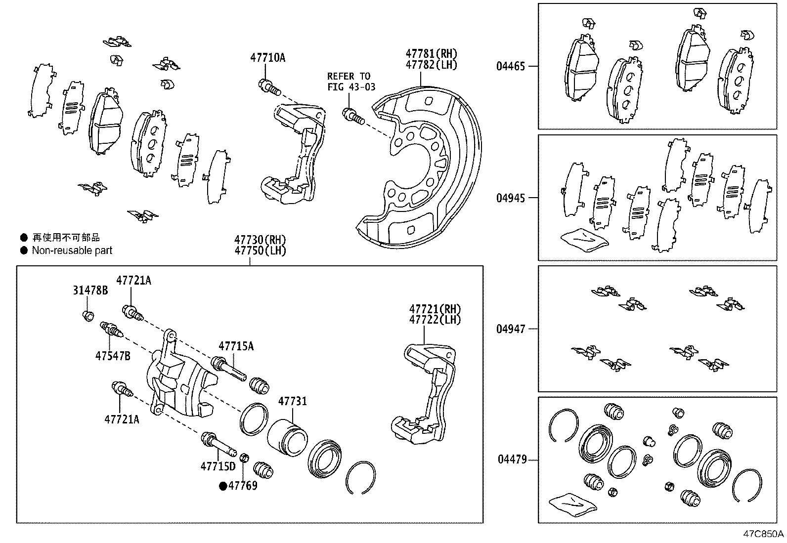 Figure 47C850A