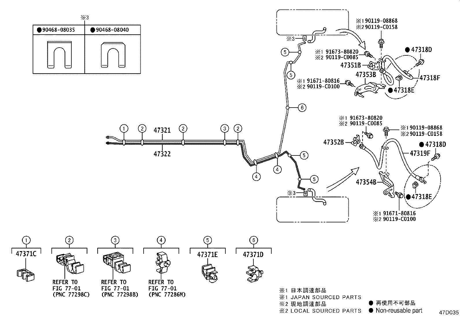 Figure 47D035